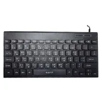 Havit KB224 Wired Multimedia Black Mini Keyboard with Bangla